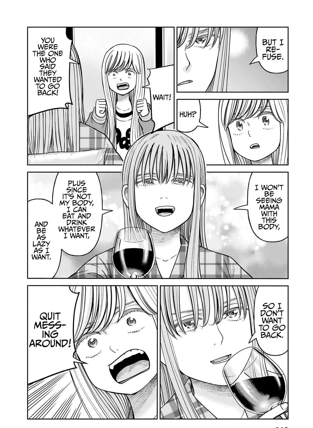 Read J<->M chapter 18 image 74 on Lezhin