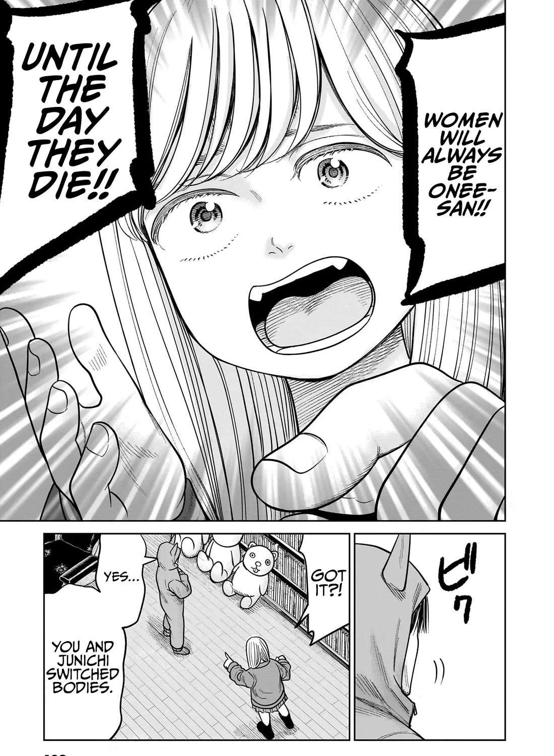 Read J<->M chapter 18 image 8 on Lezhin