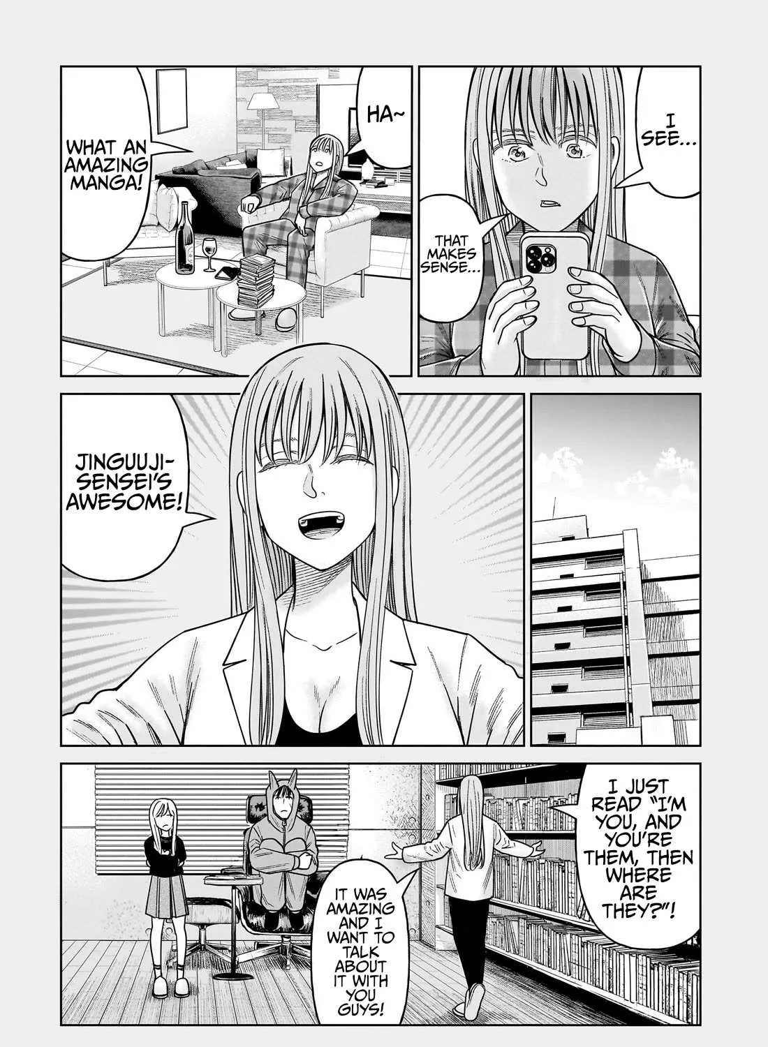 Read J<->M chapter 19.5 image 4 on Lezhin