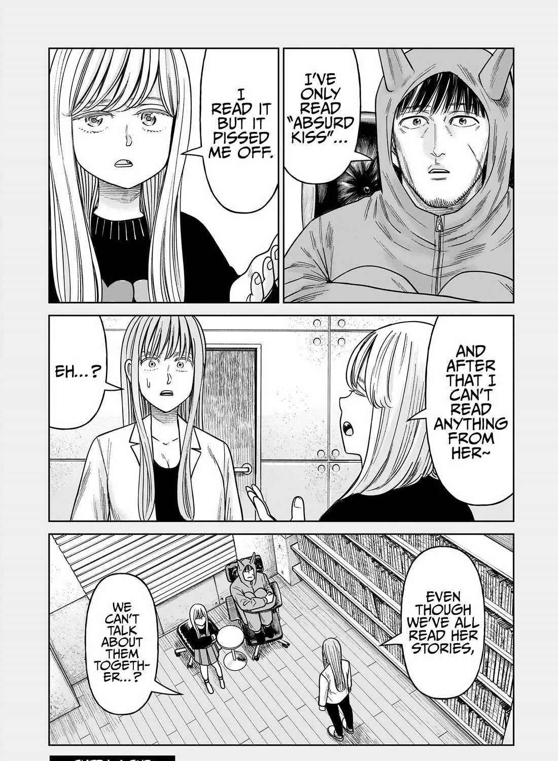 Read J<->M chapter 19.5 image 6 on Lezhin