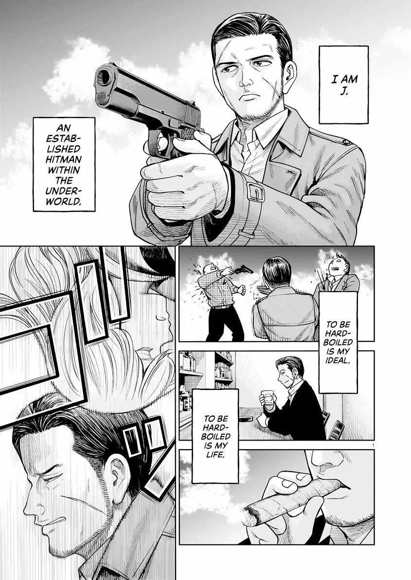 Read J<->M chapter 2 image 0 on Lezhin