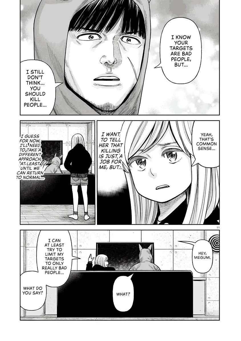 Read J<->M chapter 2 image 10 on Lezhin