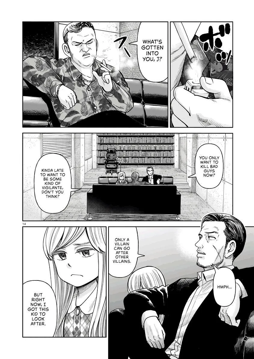 Read J<->M chapter 2 image 13 on Lezhin