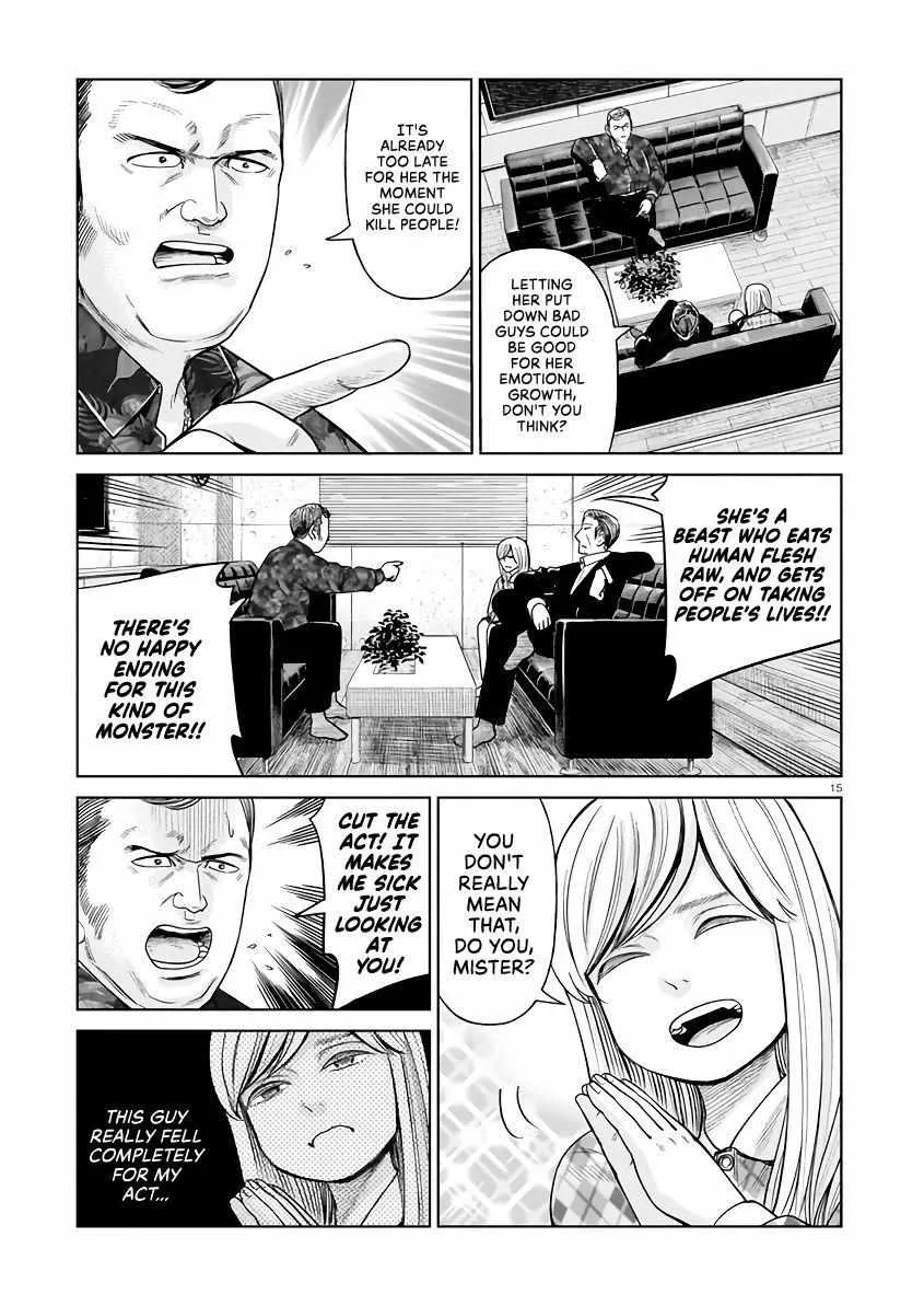 Read J<->M chapter 2 image 14 on Lezhin
