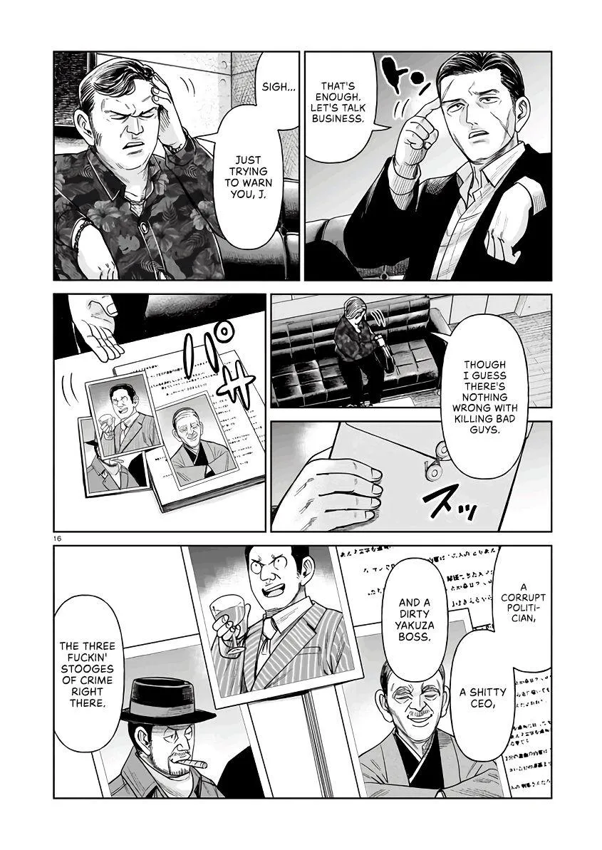 Read J<->M chapter 2 image 15 on Lezhin