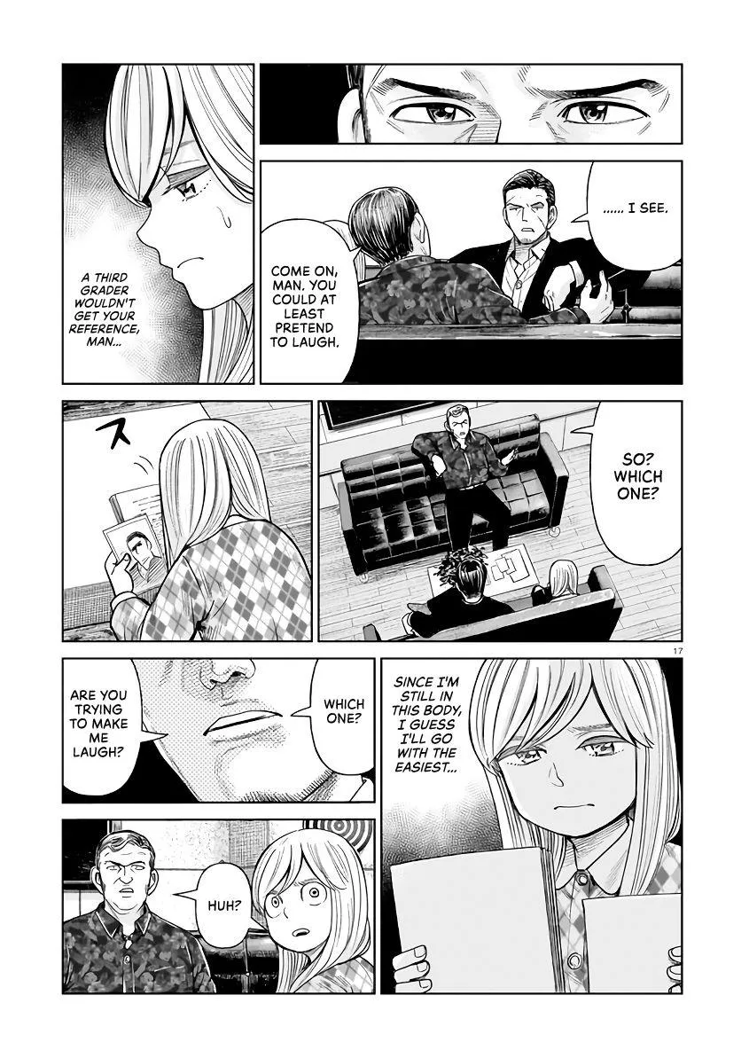 Read J<->M chapter 2 image 16 on Lezhin