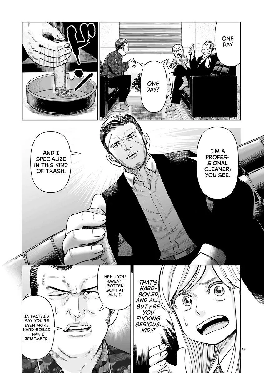 Read J<->M chapter 2 image 18 on Lezhin