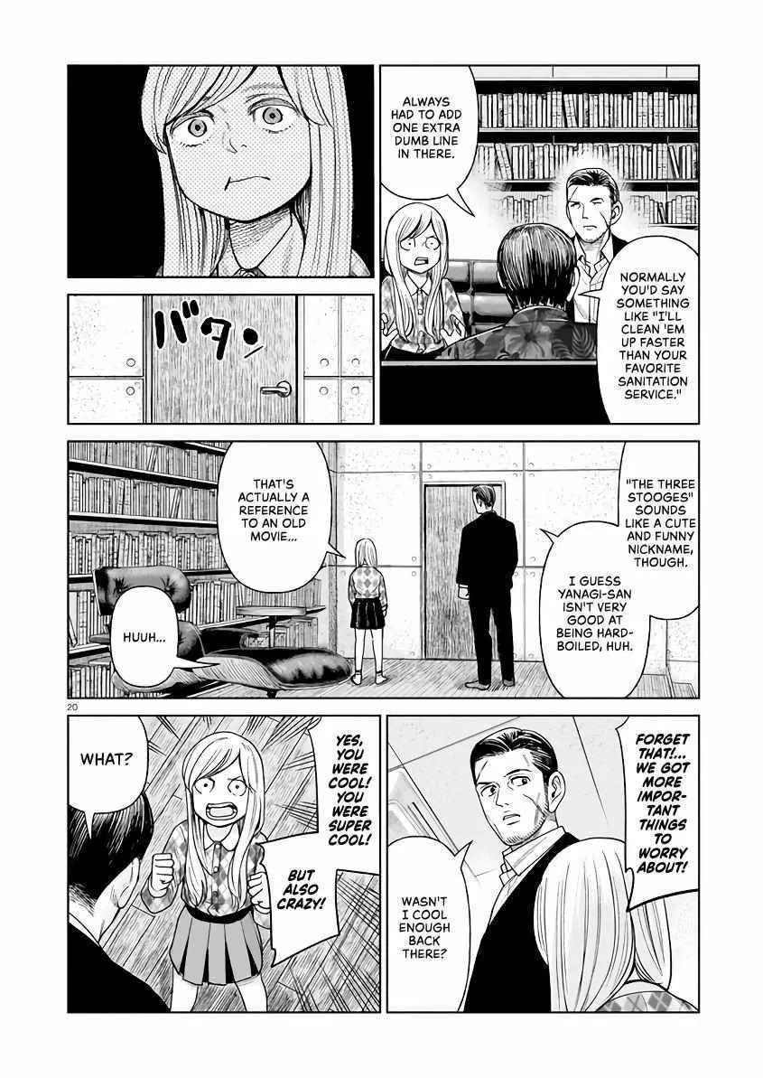Read J<->M chapter 2 image 19 on Lezhin