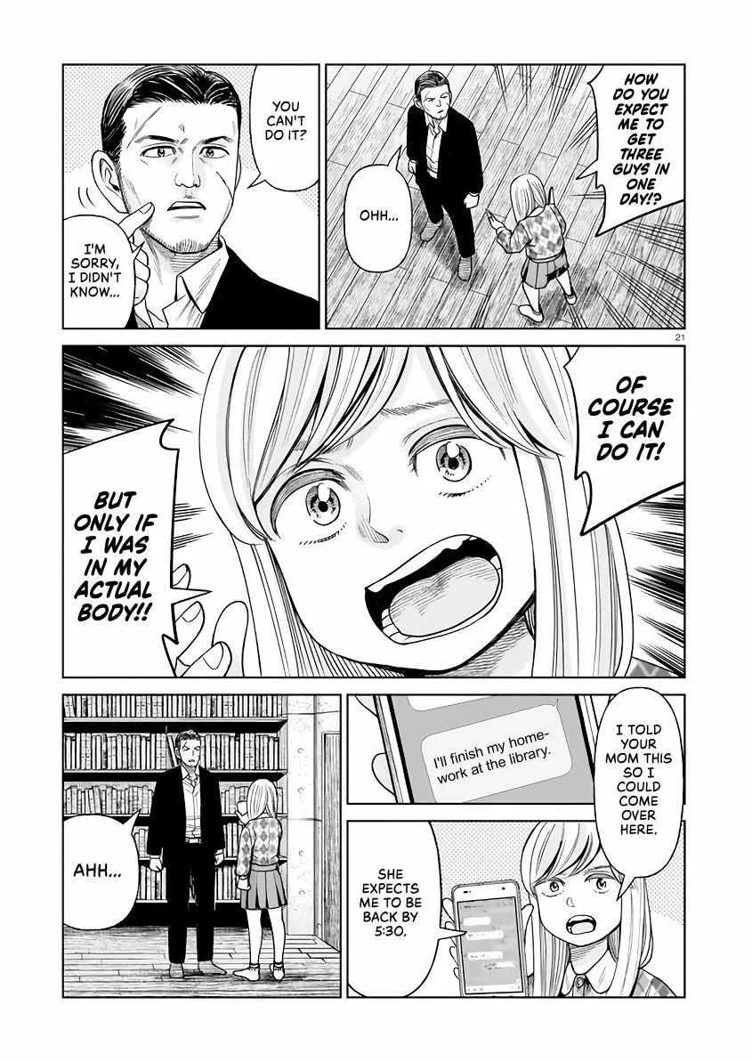Read J<->M chapter 2 image 20 on Lezhin