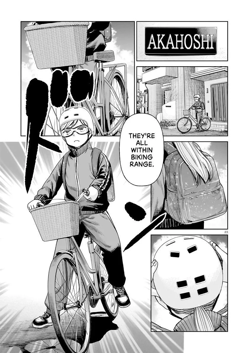 Read J<->M chapter 2 image 22 on Lezhin