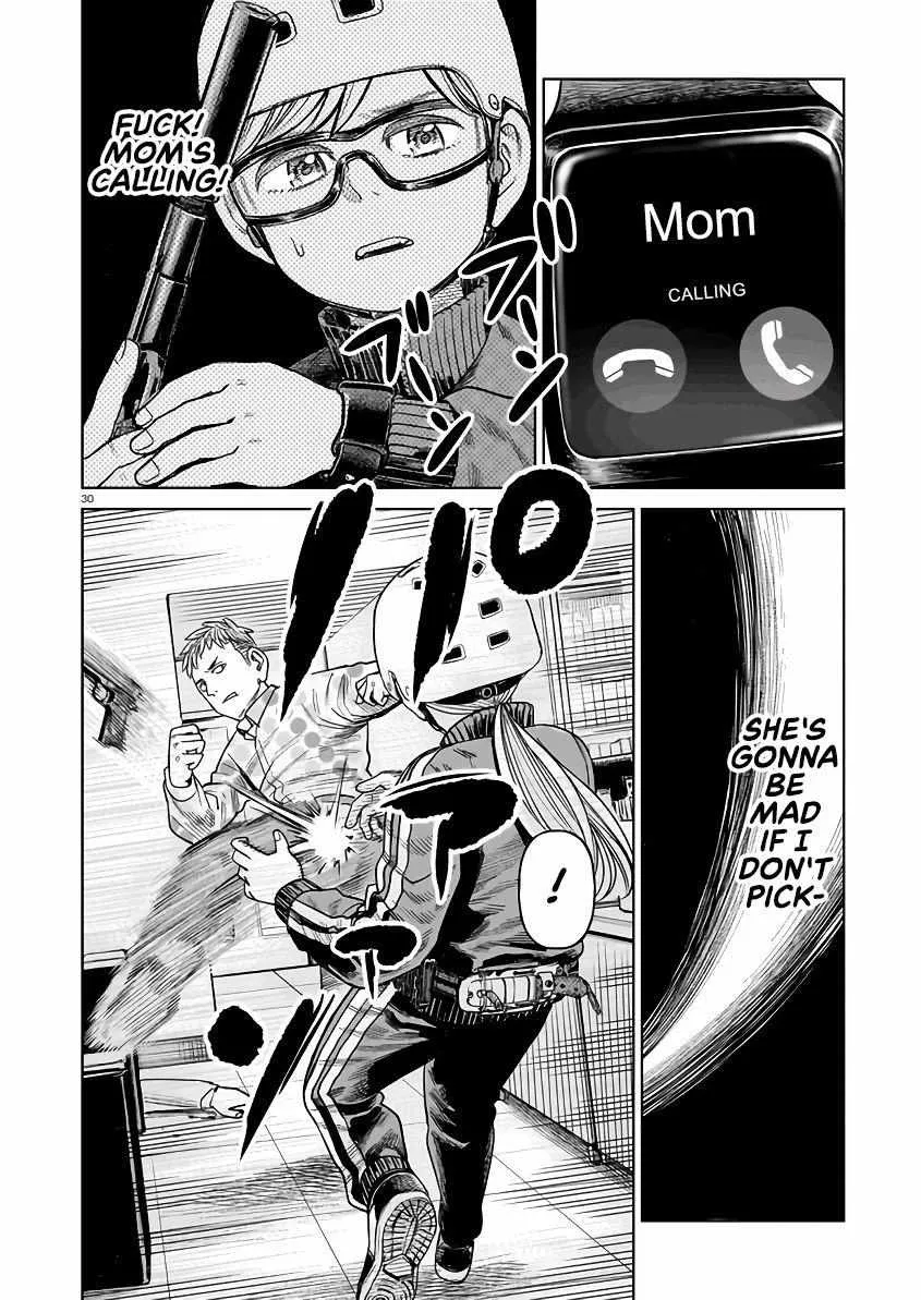 Read J<->M chapter 2 image 29 on Lezhin