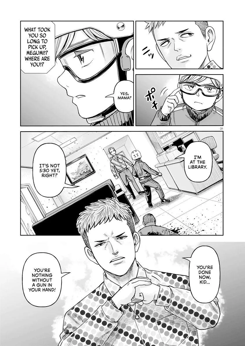 Read J<->M chapter 2 image 30 on Lezhin