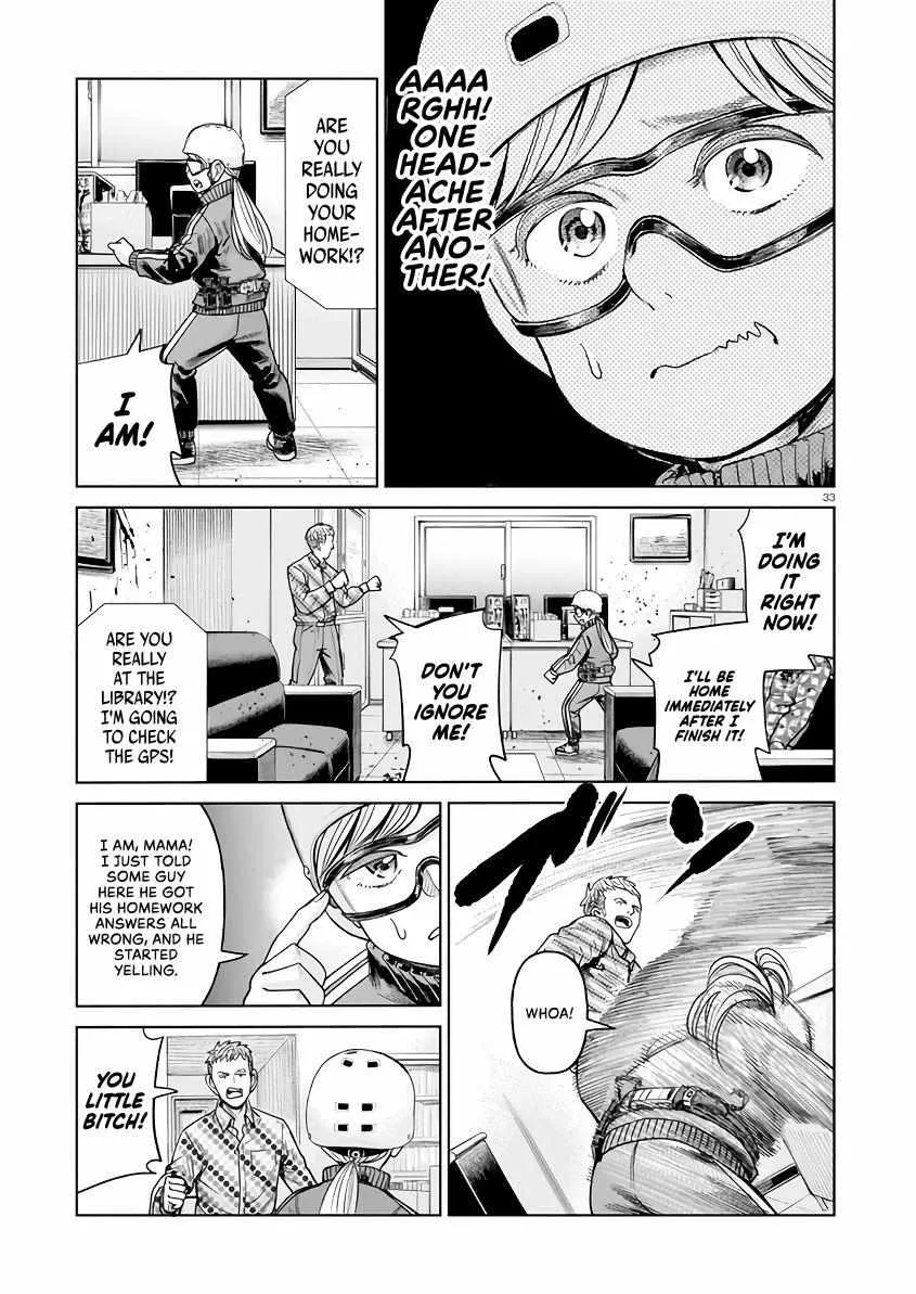 Read J<->M chapter 2 image 32 on Lezhin