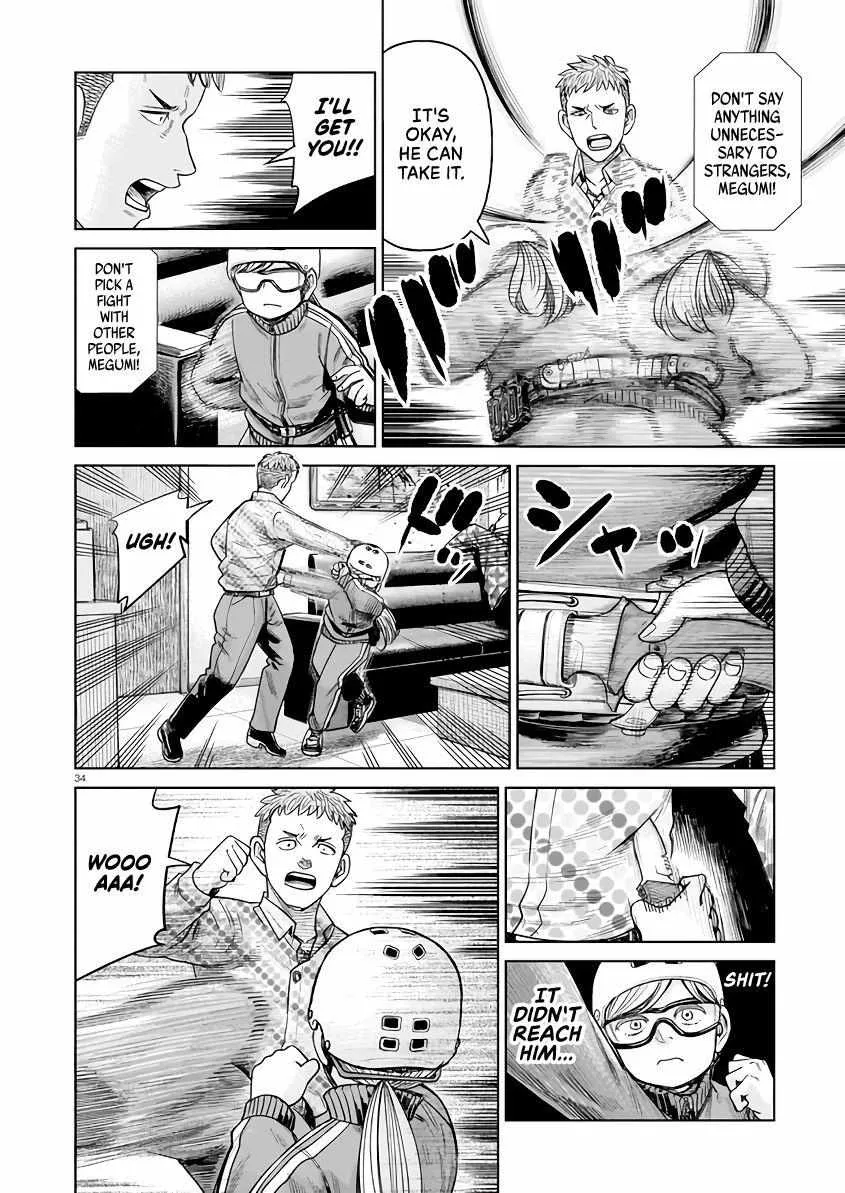Read J<->M chapter 2 image 33 on Lezhin