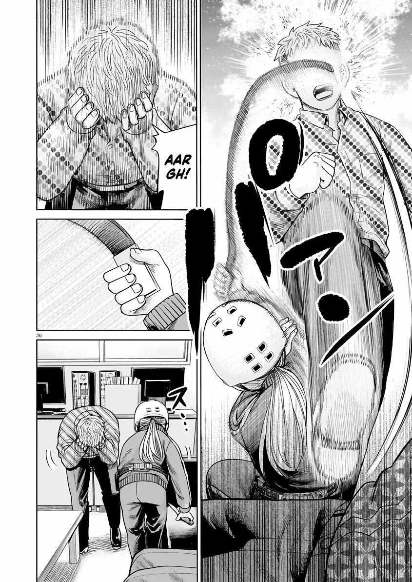 Read J<->M chapter 2 image 35 on Lezhin