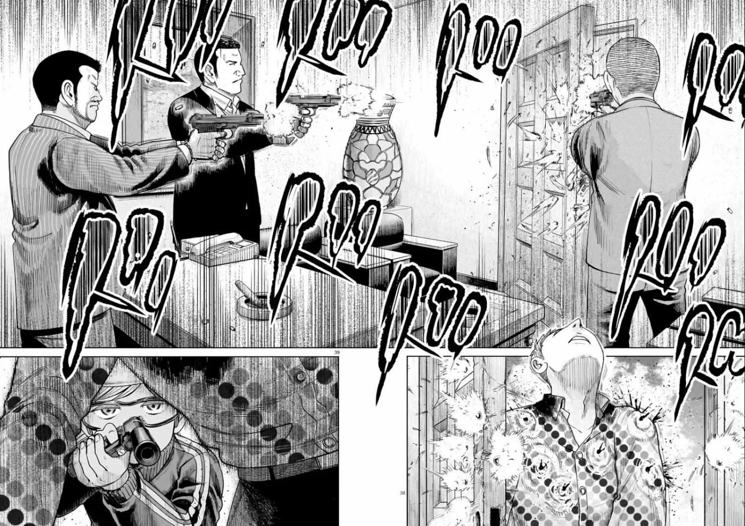 Read J<->M chapter 2 image 37 on Lezhin