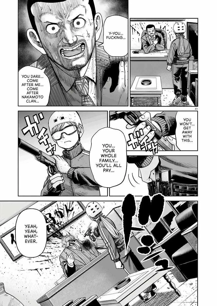 Read J<->M chapter 2 image 39 on Lezhin