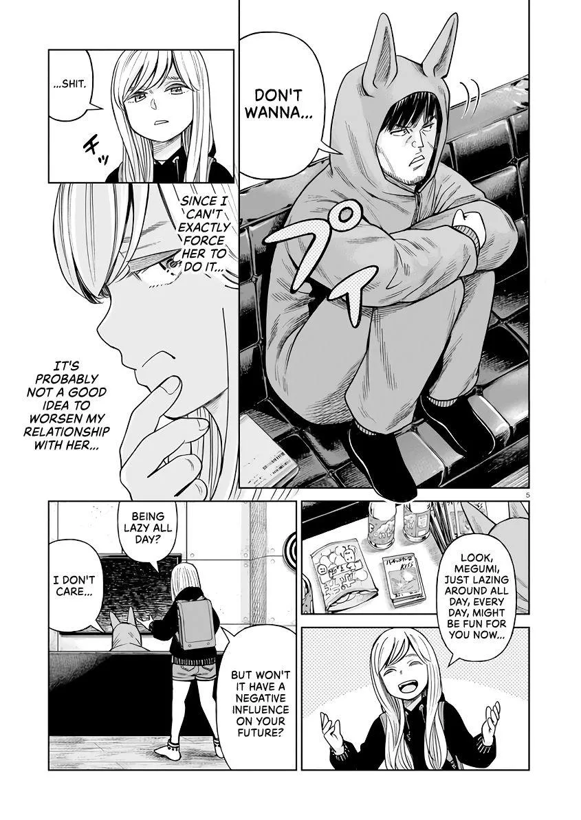 Read J<->M chapter 2 image 4 on Lezhin