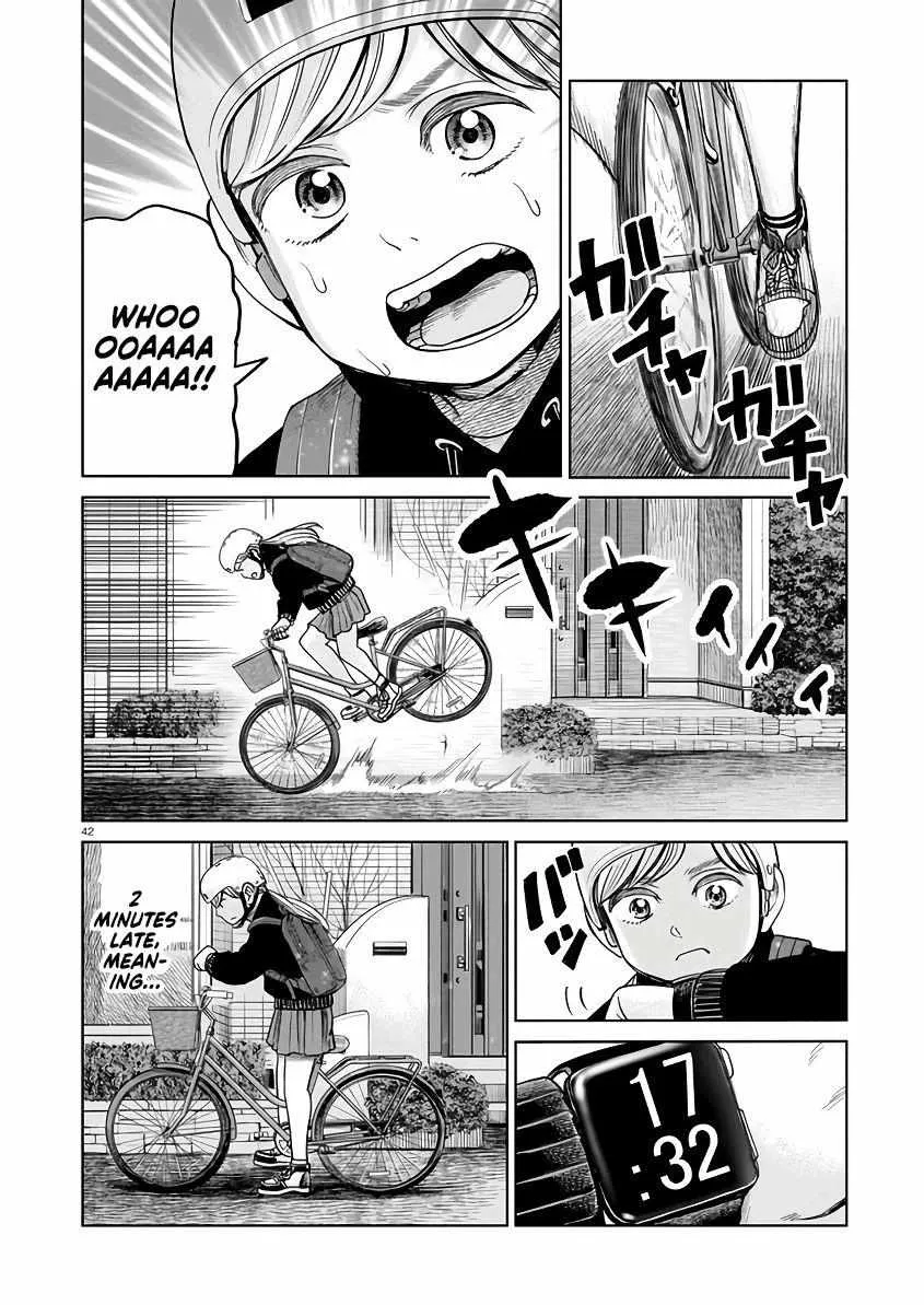 Read J<->M chapter 2 image 40 on Lezhin