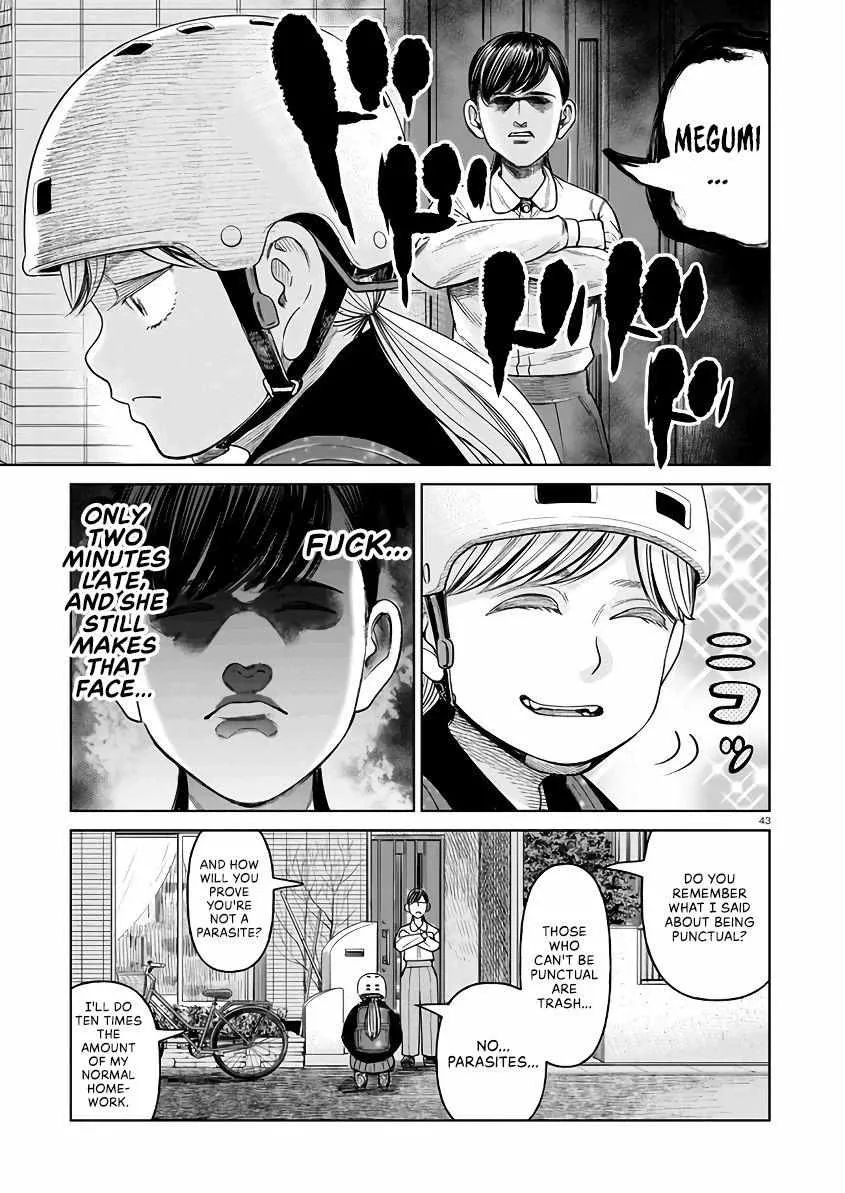 Read J<->M chapter 2 image 41 on Lezhin