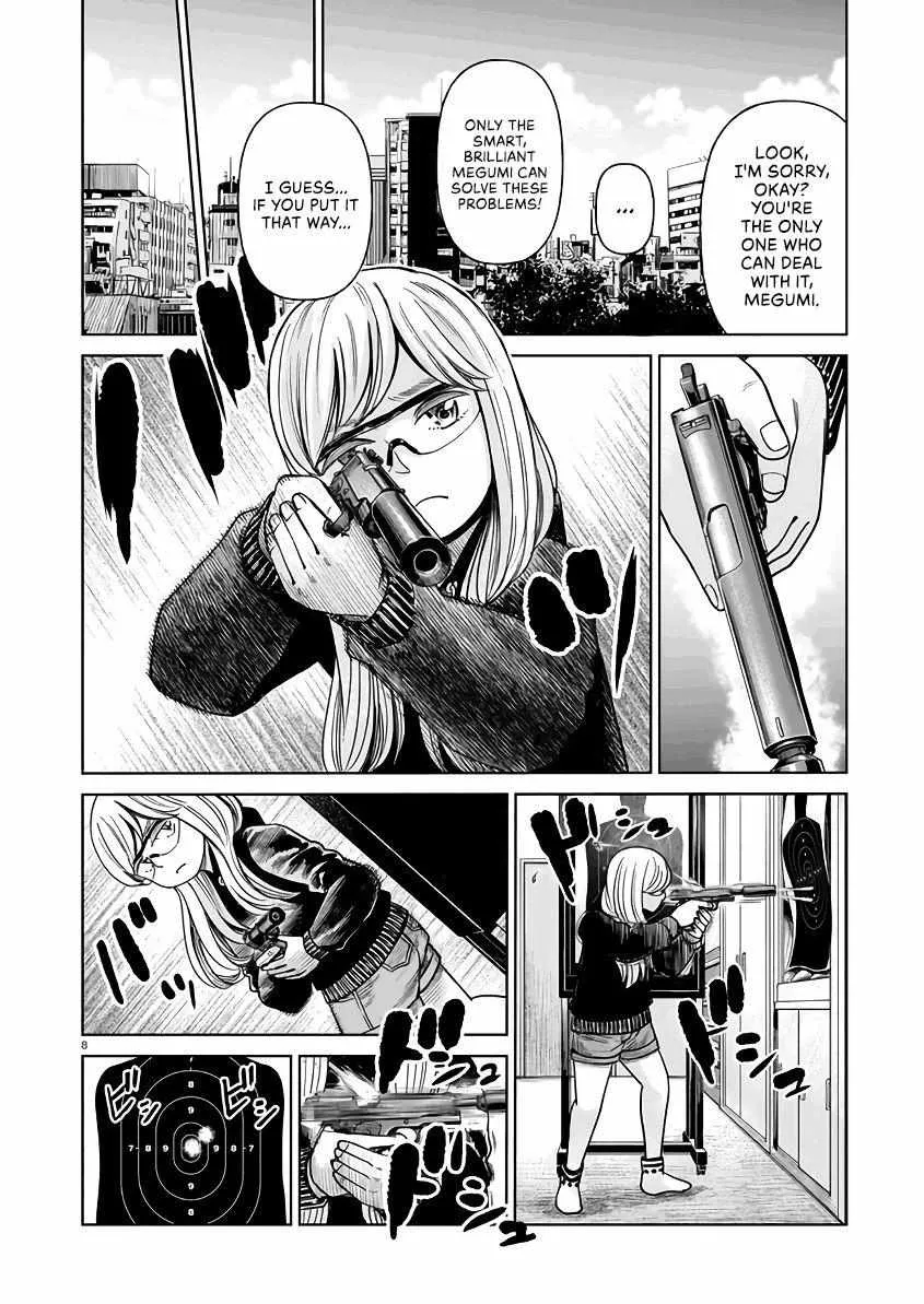 Read J<->M chapter 2 image 7 on Lezhin