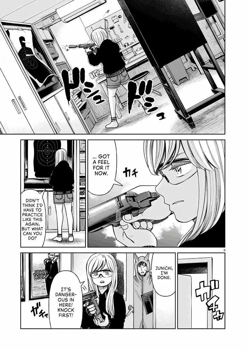 Read J<->M chapter 2 image 8 on Lezhin