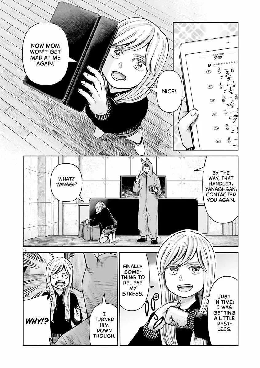 Read J<->M chapter 2 image 9 on Lezhin