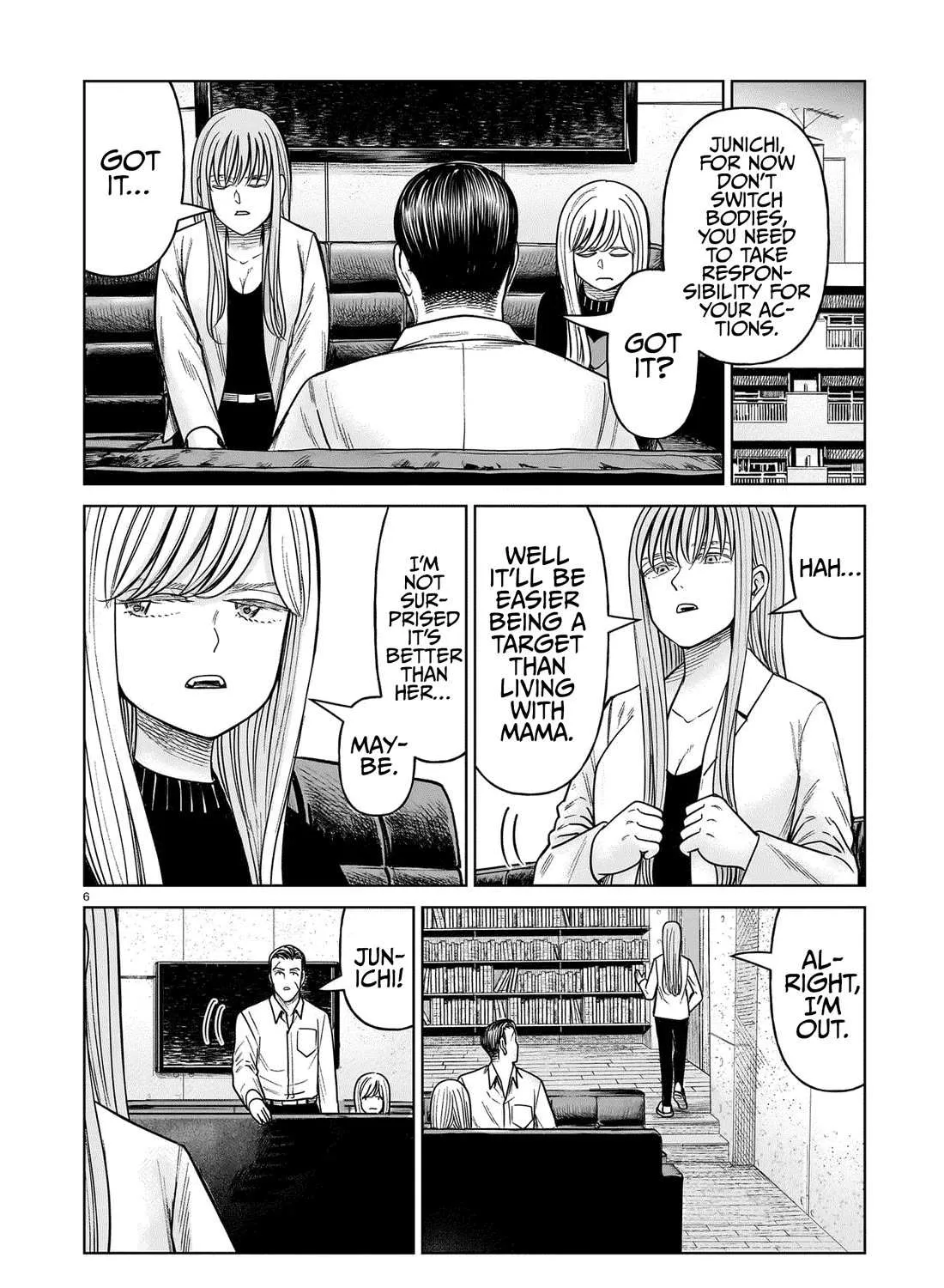 Read J<->M chapter 21 image 10 on Lezhin