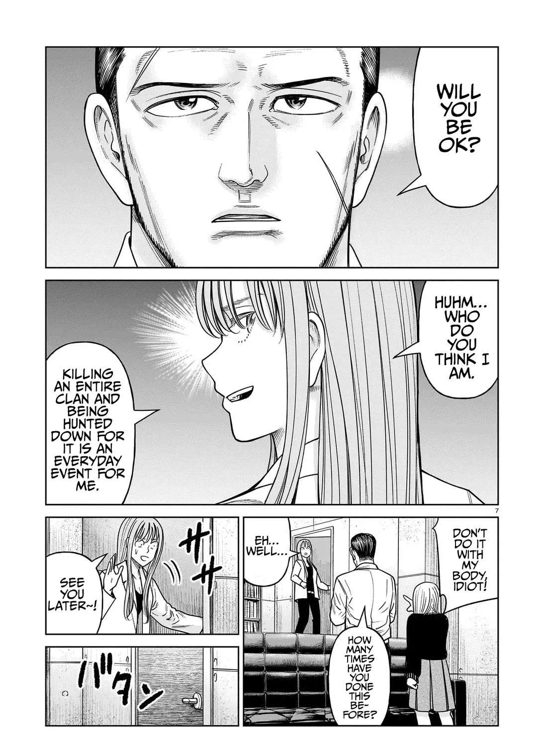 Read J<->M chapter 21 image 12 on Lezhin