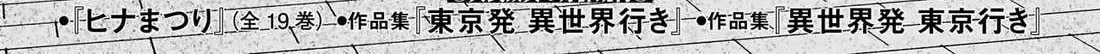Read J<->M chapter 21 image 15 on Lezhin