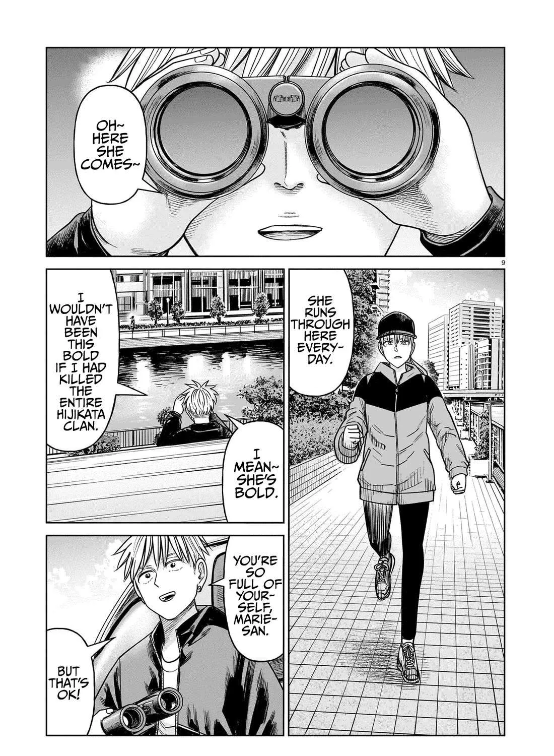Read J<->M chapter 21 image 16 on Lezhin