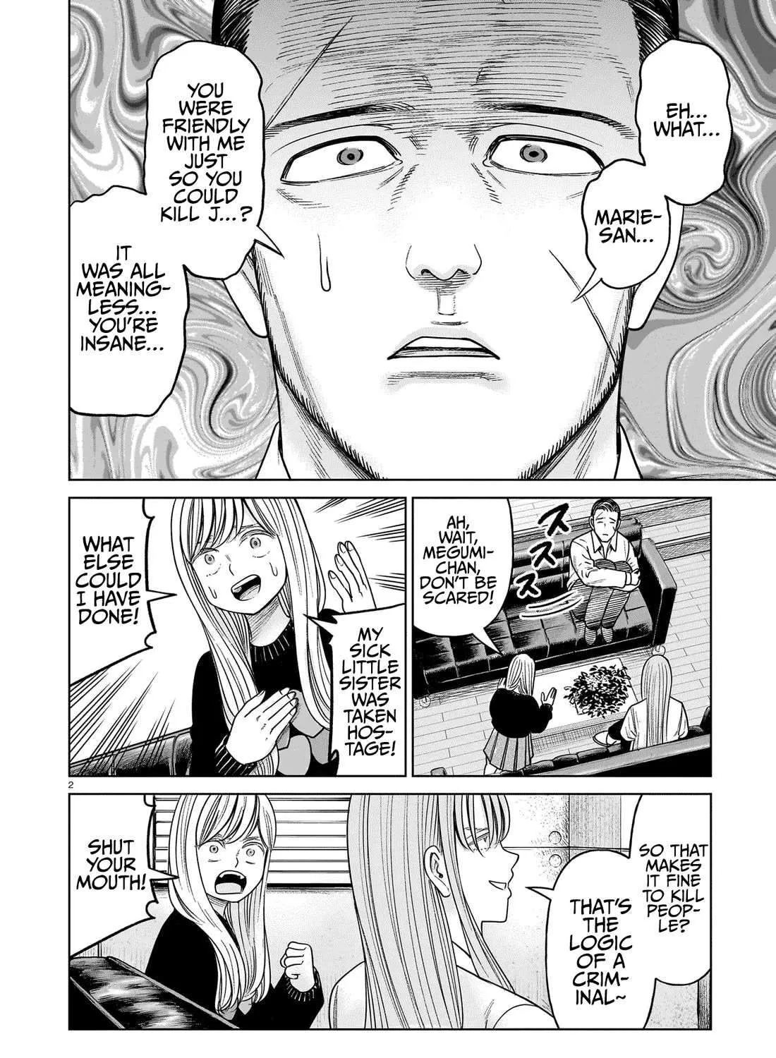 Read J<->M chapter 21 image 2 on Lezhin