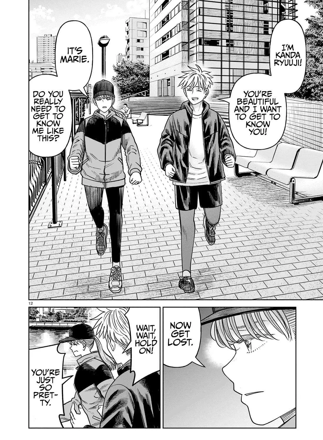 Read J<->M chapter 21 image 22 on Lezhin