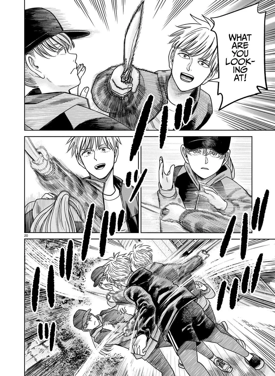 Read J<->M chapter 21 image 38 on Lezhin