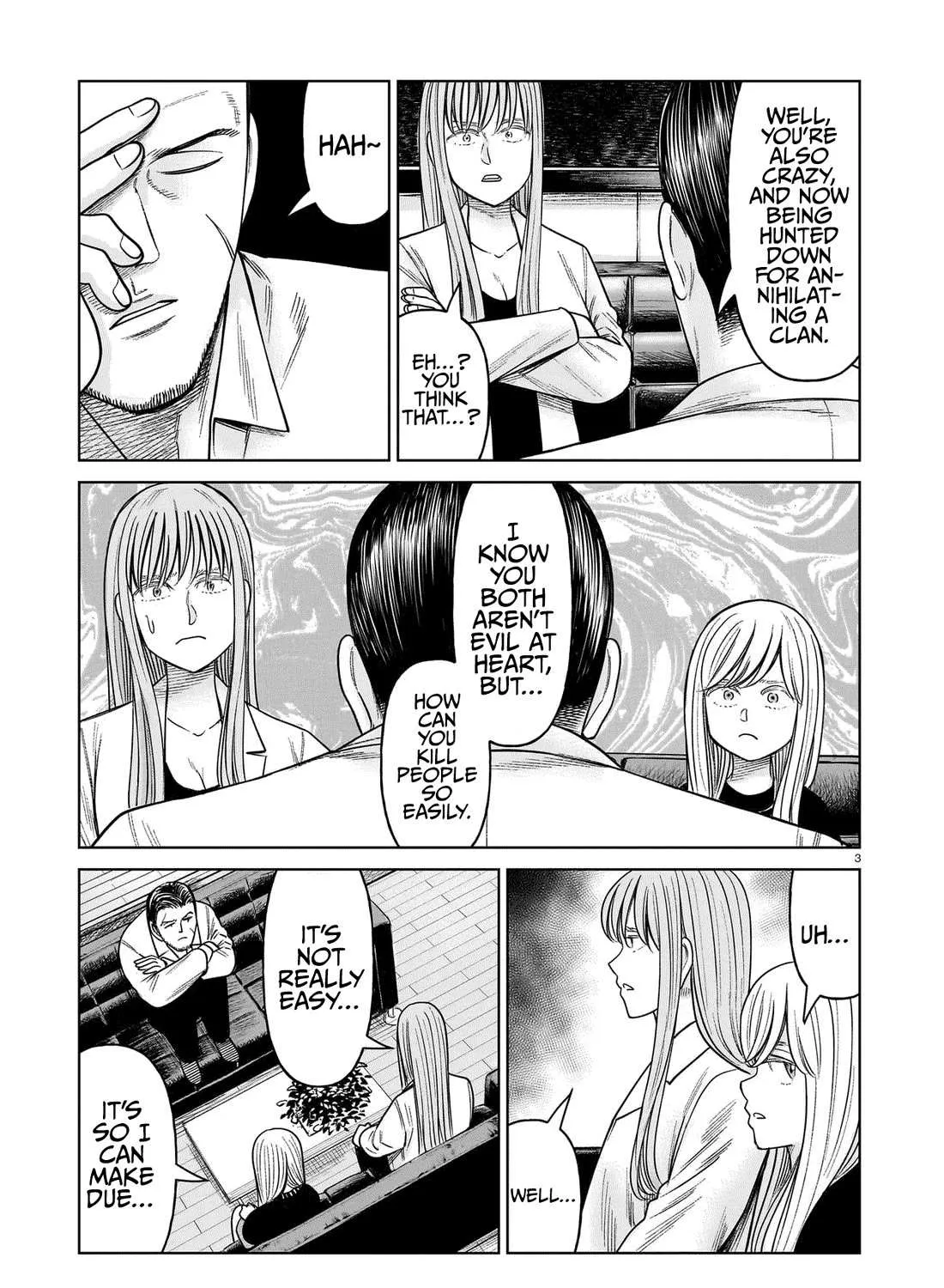 Read J<->M chapter 21 image 4 on Lezhin