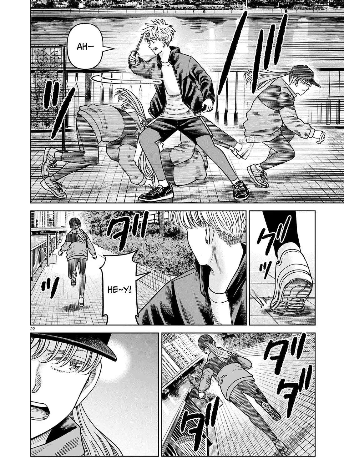 Read J<->M chapter 21 image 42 on Lezhin