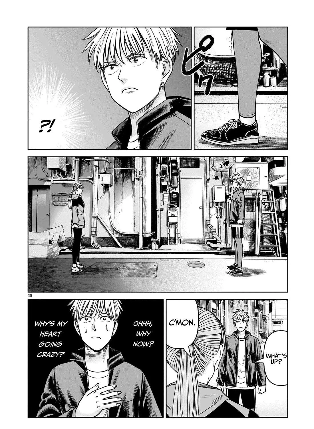 Read J<->M chapter 21 image 50 on Lezhin