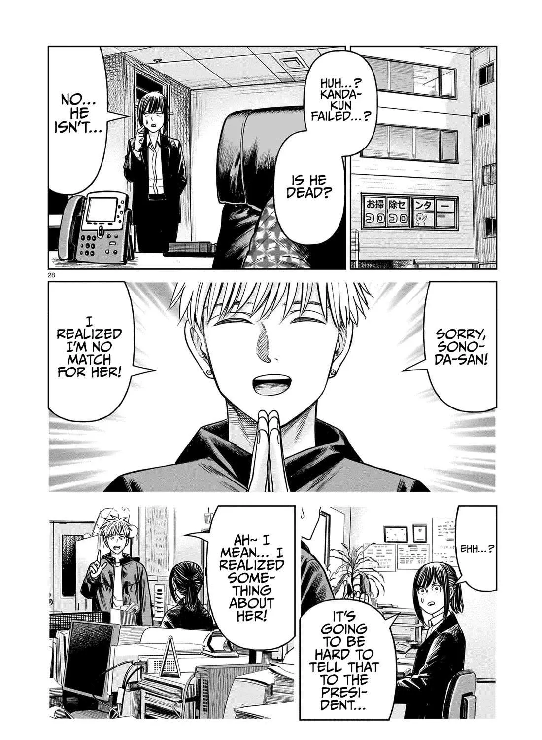 Read J<->M chapter 21 image 54 on Lezhin