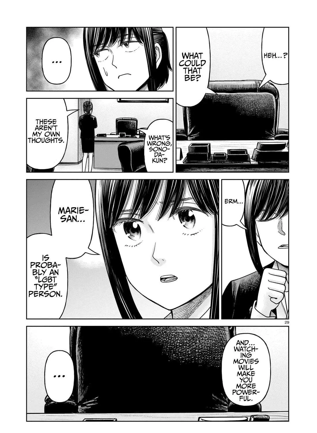 Read J<->M chapter 21 image 56 on Lezhin
