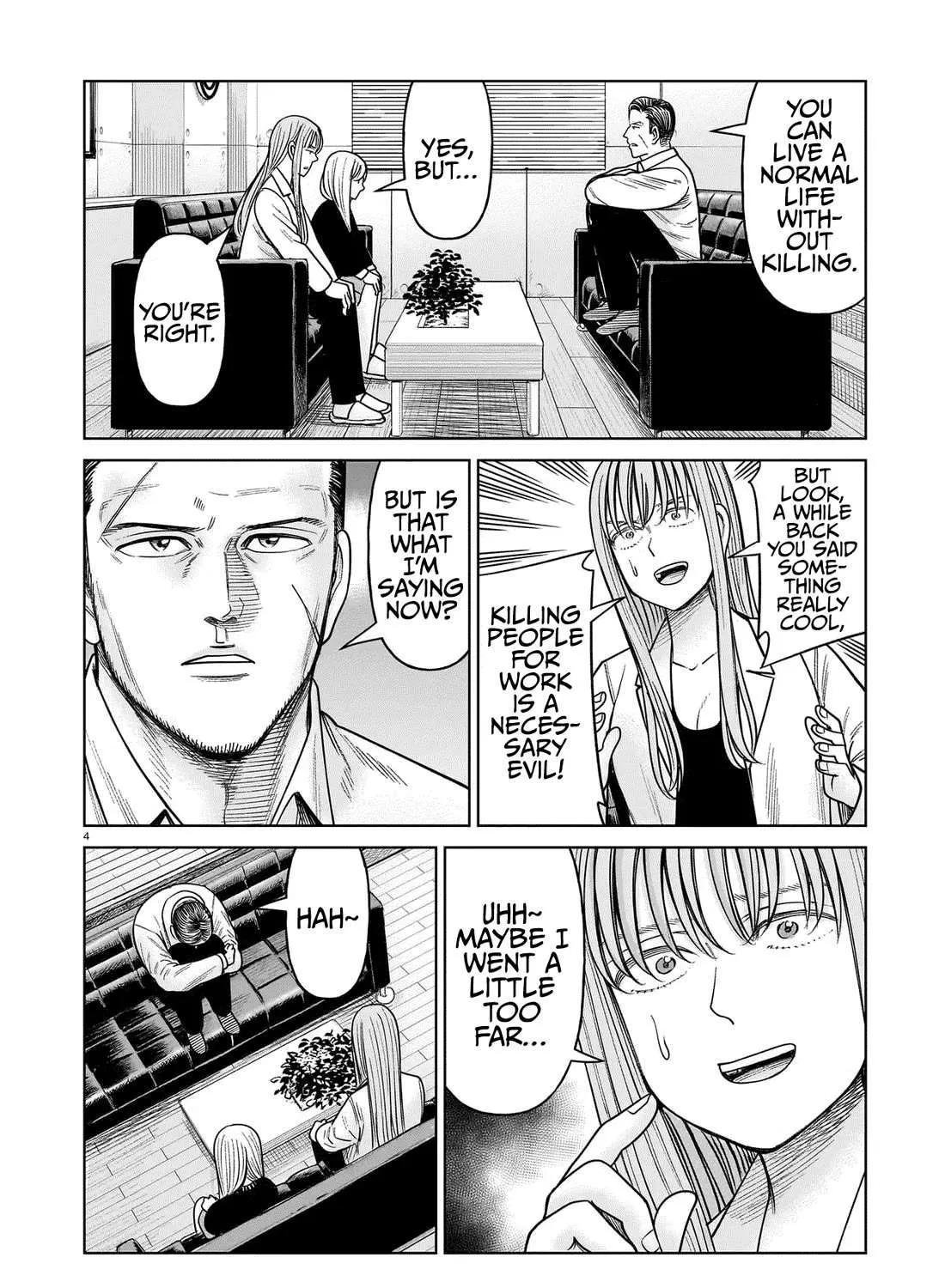 Read J<->M chapter 21 image 6 on Lezhin