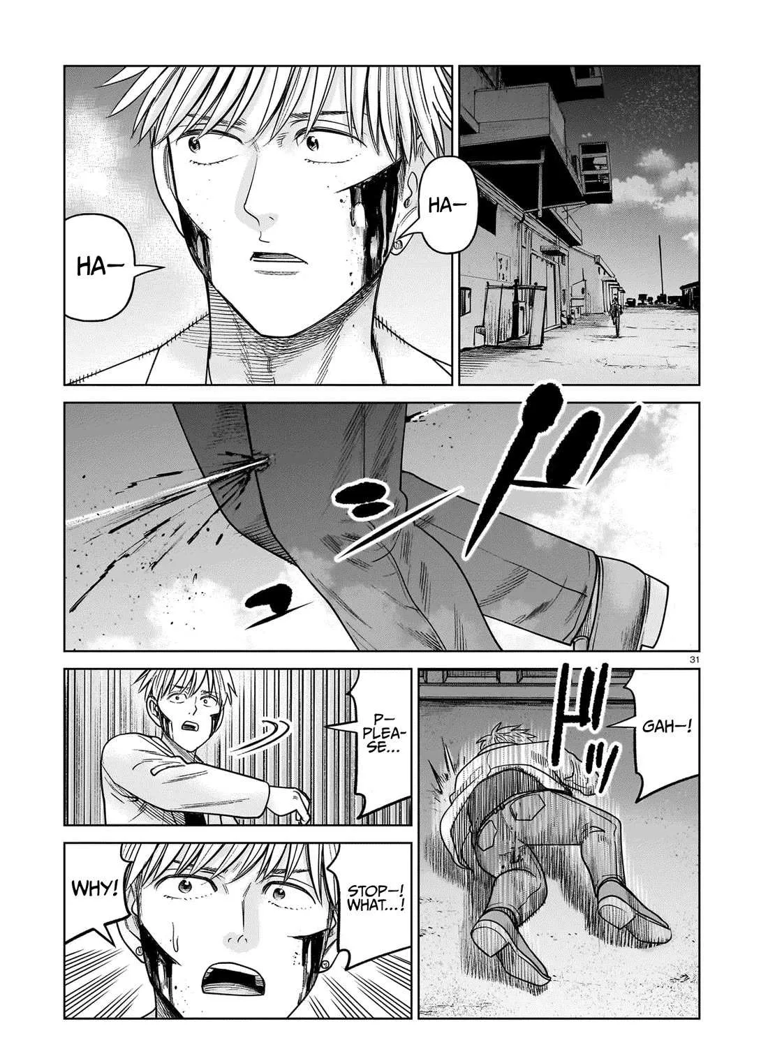 Read J<->M chapter 21 image 60 on Lezhin