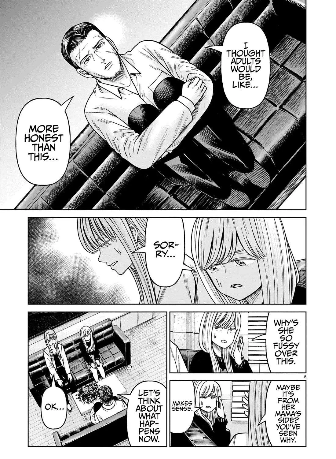 Read J<->M chapter 21 image 8 on Lezhin