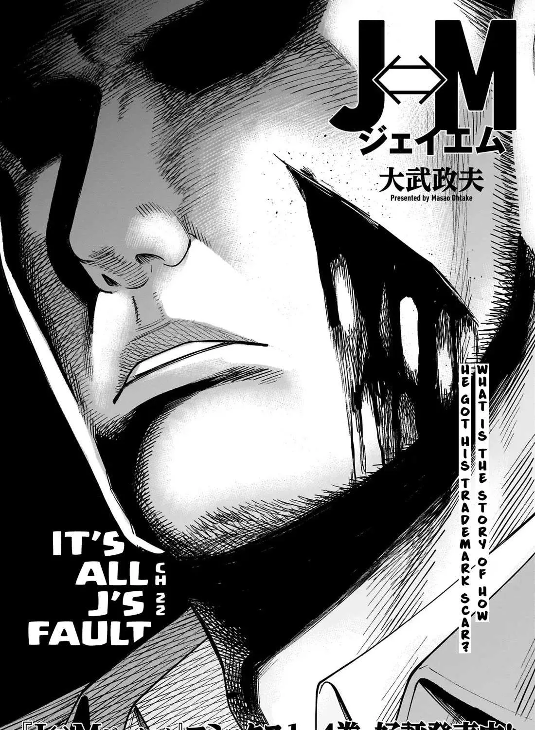 Read J<->M chapter 22 image 1 on Lezhin