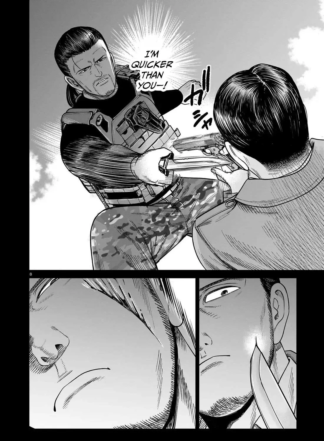 Read J<->M chapter 22 image 13 on Lezhin