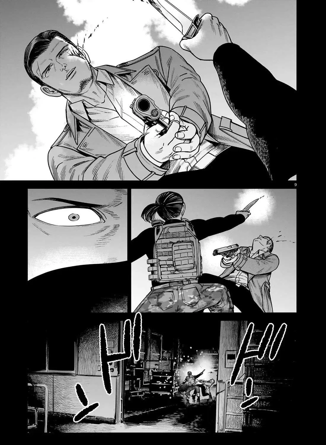 Read J<->M chapter 22 image 15 on Lezhin