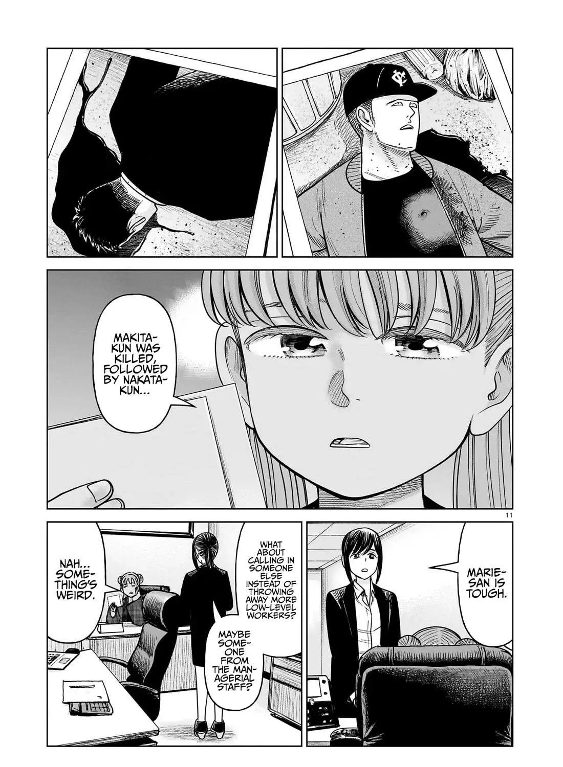 Read J<->M chapter 22 image 19 on Lezhin