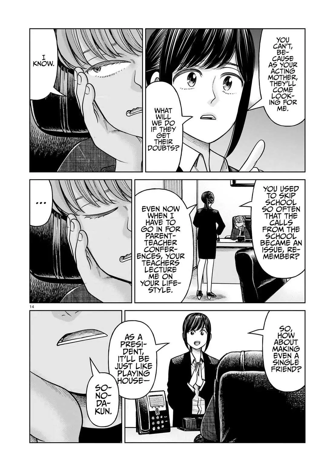 Read J<->M chapter 22 image 25 on Lezhin