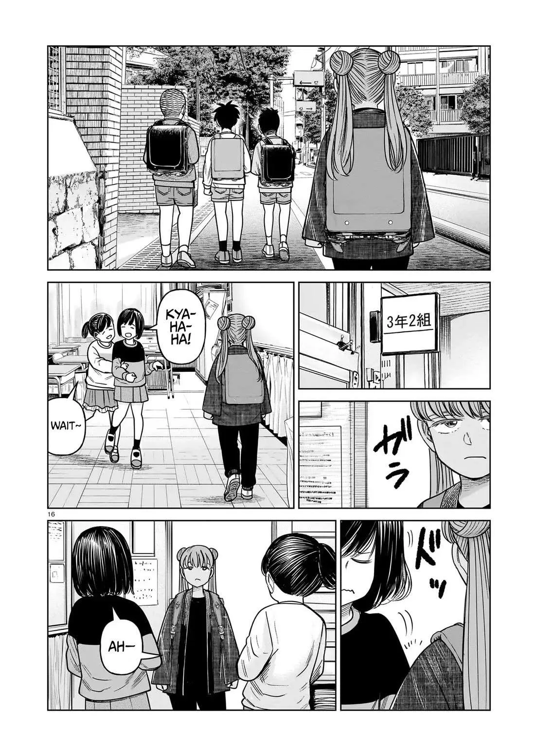 Read J<->M chapter 22 image 29 on Lezhin