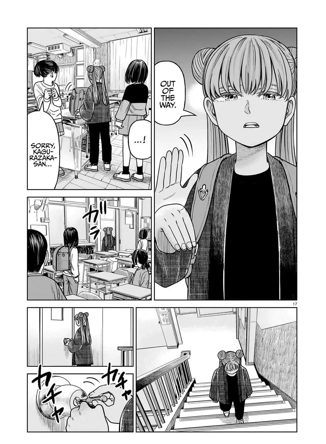 Read J<->M chapter 22 image 31 on Lezhin