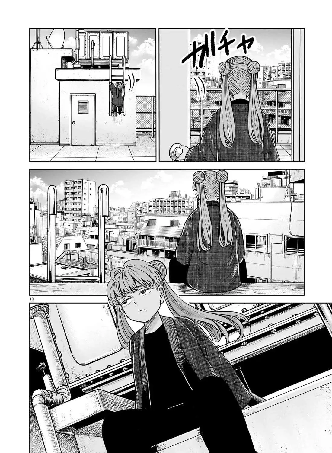 Read J<->M chapter 22 image 33 on Lezhin